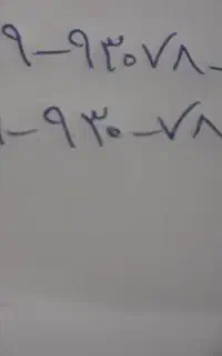 سیم کارت رند