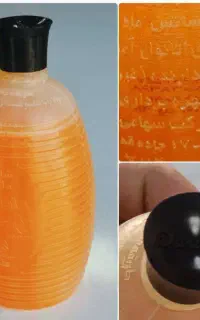 شامپو خمره ای داروگر ۲۲۰ گرمی