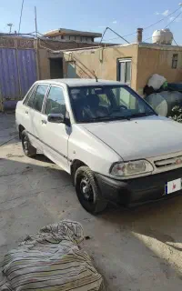 پرایدسفید