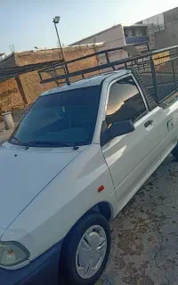 وانت بار.