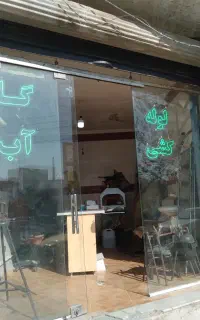 لوله کشی گاز توکار وروکار اجرای آتش‌نشانی