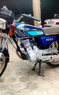 تکتاز(هاتفرد) مدل 87
