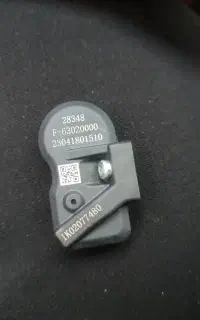 سنسور باد 207