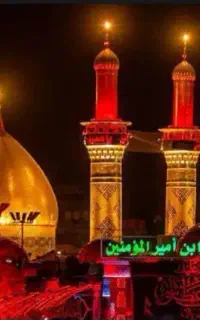 تور  اربعین