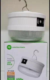 چراغDP80وات
