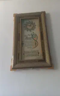 ساعت هنری وقدیمی ونووتابلوی ساعت