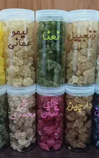 نبات داغ و نبات دمنوشی