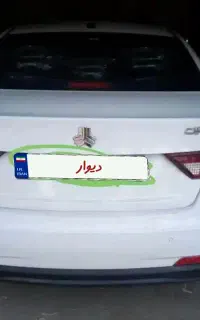 فروش شاهین
