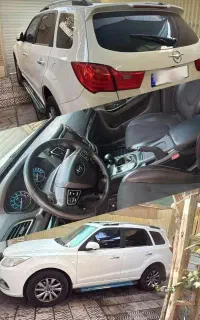 هایما s7پلاس