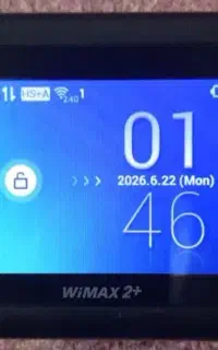 مودم جیبی همراه 4.5G هوآوی