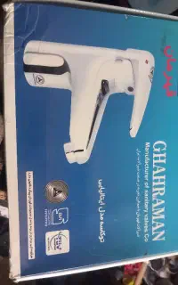 شیر تک اهرمی روشویی