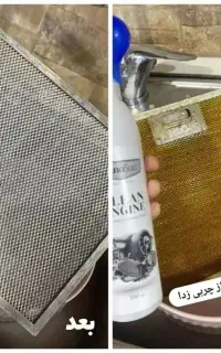 چربی بر آسان