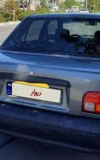 فروش خودرو پراید