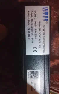 کنترل سنسور تشخیص درب اسانسور