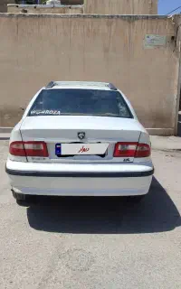 سمند