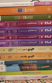 کتاب های تستی و تشریحی