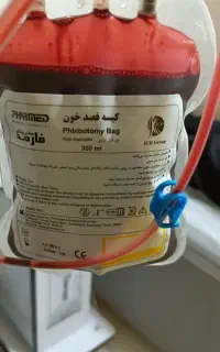 فصد خون ،سرم تراپی و تزریقات در منزل
