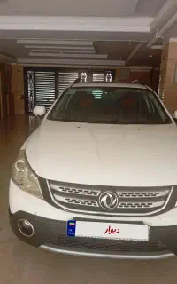 ماشین اچ سی کراس مدل 97 کم کار