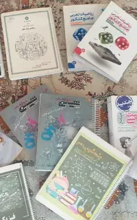 کتاب ها کنکور
