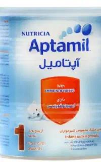 ضایعاتی