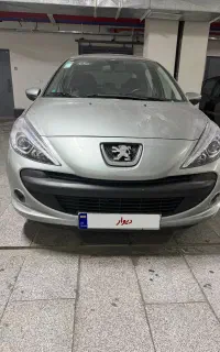 پانا ارتقا کم‌کار به درد مصرف میخوره