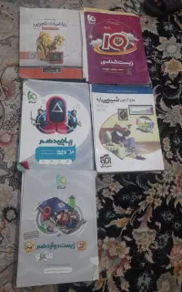 کتاب