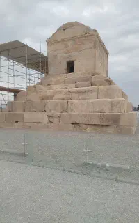 دید بازدید .تخت جمشید.پاسارگاد.