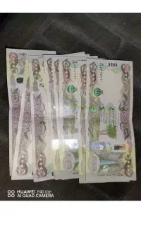 دینار کلکسیونی عراق