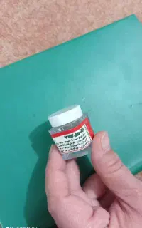 شیاف گیاهی