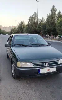اردی85 بی رنگ تک برگ
