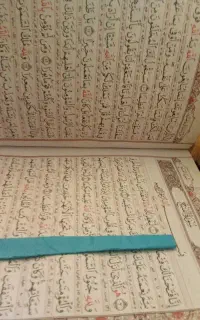 استخاره و دعا