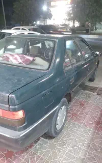 آردی ۸۳