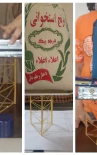 کارگاه یک روزه دو ساعته سازه ماکارانی هرمی
