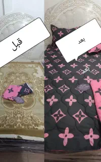 تبدیل پتو و لحاف به روتختی