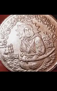 کتب دعا