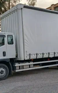 شرکت تضمین بار ساوه**جابجایی اثاثیه منزل وجهاز