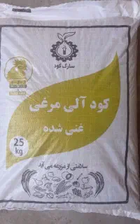 گرانول مرغی برای  کشت برنج جایگزین کودهای شیمیایی