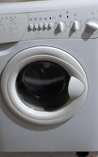 لباسشویی نو