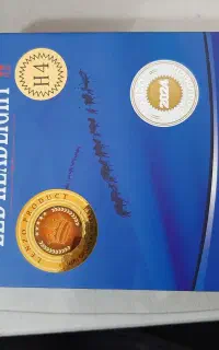 هت لایت نونو