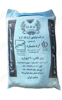 یک کیسه ارد