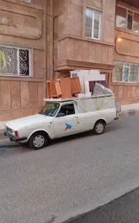 وانت بار منصف(حمل‌ونقل)