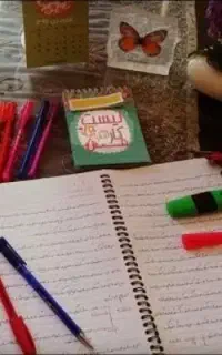 کلاس خصوصی