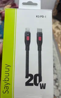 کابل ایفون