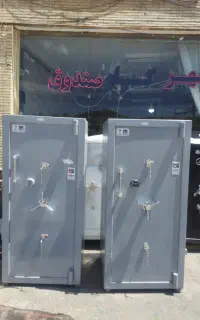 گاوصندوق آرکا 2000