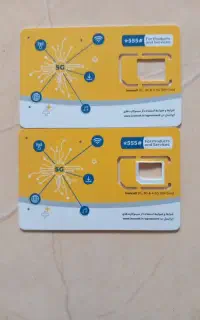 فروش ۲عدد سیم کارت ایرانسل