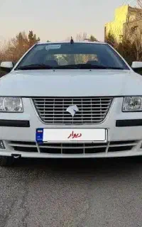 سمند ef7