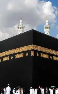 فروش فیش حج تمتع