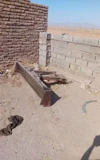 بیل صاف کن