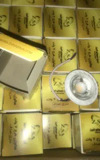 لامپ هالوژن