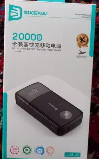 پاوربانک22.5وات‌مدلSIKENALظرفیت20000میلی‌آمپرساعت